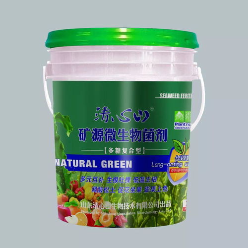 肥料界的扛把子 礦源微生物菌劑，甲殼素農業(yè)肥料的中國崛起