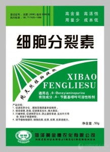 破“界”而生 純天然細胞分裂素與甲殼素農業(yè)肥料的研發(fā)與市場拓新