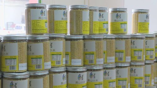 雷山縣農特產品銷售旺 215萬元訂單加班趕貨生產忙 甲殼素農業(yè)肥料的研發(fā)與應用助推
